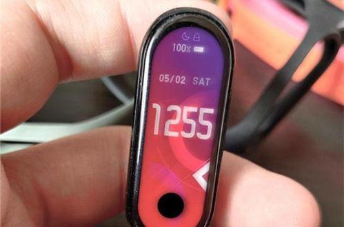 小米8手环爆料视频下载,功能全面升级，智能生活新体验