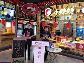 唐山饭馆爆料视频播放大全,一窥餐饮行业幕后真相